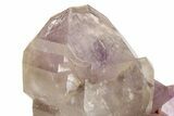 Amethyst Crystal Cluster - Georgia #72059-1